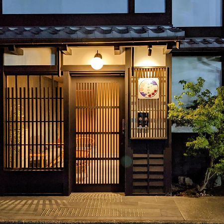 Kyoyado Heianshiki Hotel Kyoto Exterior photo