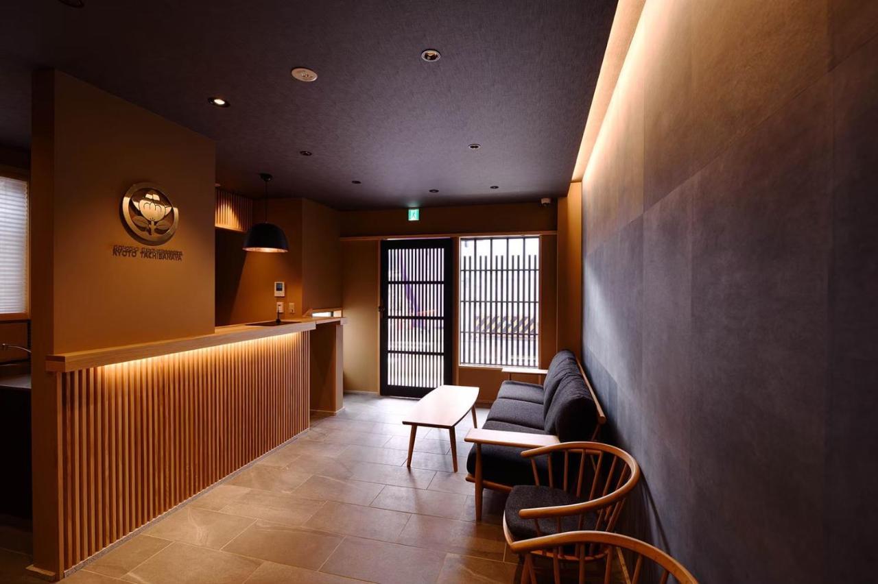 Kyoyado Heianshiki Hotel Kyoto Exterior photo